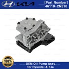 Genuine Oem 461102n510 Oil Pump For Hyundai Santa Cruz Kia Sorento
