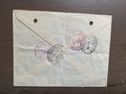 Palestine Israel 1936 Collectible Cover Envelope From Us To Jerusalem Yeshiva