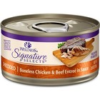 Signature Grain Free Wet Cat Food Variety - 4 Flavors Pack  12 Cans  With Lid   