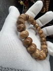 Quality 12  9mm Cook Bead Bracelet 12  9mm                     
