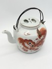 Old Antique Chinese Painted Iron Red Foo Lions Porcelain Teapot