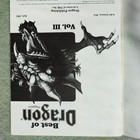 Best Of Dragon Magazine Volume 3 Dungeons And Dragons From 1983 Good Condition 