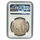 Yr23 1934  Chinese Junk Dollar  1 L m110 Ngc Ms 61