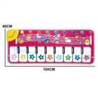 Piano Mat - Musical Keyboard Floor Playmat 39 5  Electronic Music Animal Touch P
