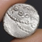 Ancient Celtic Horse Coin Gaul Silver Quinarius 80bc Sequani Tribe Gallic Celts