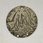 1853 Arrows Seated Liberty Dime Love Token