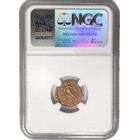Western Roman Empire  Valentinian I  Ad 364-375  Nummus  Ngc Ancient Coin