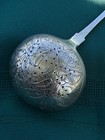 Antique St  Petersburg Imperial Russian 84 Silver Tea Strainer 1892