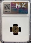 Ancient Greek Seleucid Kingdom Ngc Certified 128-122 Bc Coin Alexander Ii