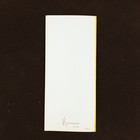Funny Vintage Envelope Size Anniversary Card 9-1 4  X 4  Made In Usa Quasar Hinz
