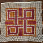 Vintage Spinnerin Latch Hook Rug Kit     Mod Graphic Design     Pink  Orange  Yellow