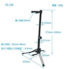 Kikutani Ukulele Violin Combined Stand Vs-100 Free Ship W tracking  New Japan