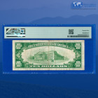 Fr 2400 1928  10 Ten Dollars Gold Certificate  Gold Seal  Pmg Vf 25  26268