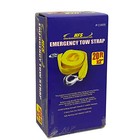 Hfs r  4 5t  2   x20 Ft Polyester Tow Strap Rope 2 Hooks 10000lb Towing Recovery