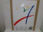Vintage Original 1986 Jvc Jazz Festival New York Concert Poster-20x30-miles-ella