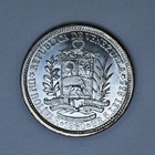 1960 Venezuela 1 Bolivar Silver  Bu Uncirculated Coin  sa31