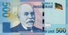 Albania 500 Leke  2020  - P-77a  B323a Unc