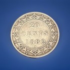 1882-h Canda newfoundland 20 Cents Silver  Sterling Bullion