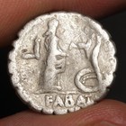 Juno Sospita Denarius Serratus 64bc Ancient Roman Republic Silver Coin Fabatus
