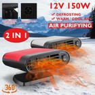 2in1 150w 12v Portable Car Ceramic Heating Heater Fan Defroster Demister Cooling