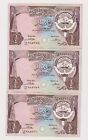 Kuwait     P-11b    3 X 1 4 Dinar     L 1968  1980-91 consecutive     Aunc