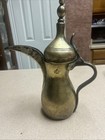 Vintage Dallah Arabic 19th Century Middle Eastern Antique Brass Coffee Pot