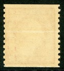 Usa 1916 Washington 2   Rotary Type 2 Perf 10 Vert Coil Unwmk Scott 491 Mint Z784
