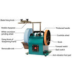 1 electric Knife Sharpener Water-cooled Grinder Bench Wet Stone Grinding Machine