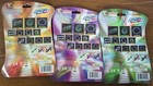 Lot Of 3 Fyrflyz Assorted Light Up Toys Cyclone  Nytfyr  Blue Angel New In Pack