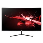 Acer Nitro 32in Gaming Monitor Ips 165hz 1920x1080 Full Hd