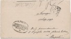 Eritrea 1897 - Directing African Troops - Deposit Colony Eritrea Naples - Francs