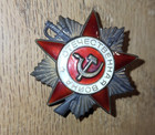 Ww2 Russian Order Of The Patriotic War Second Class  445937