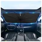 Car Windshield Sun Shade foldable Car Shade Umbrella For Regular Straight