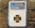1991 1 10 Oz 10 Yuan China Gold Panda Coin Proof Pf69