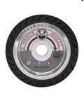 6  Expander Wheel W safety Guard By X-panda - Aluminum Hub - Free Shipping - New