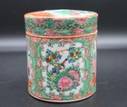 Antique 19th C  Chinese Export Rose Medallion Porcelain Lidded Jar Box Pot