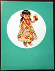 Dolls From Many Lands 1975 Rand Mcnally Storytime Book Vintage Dorothy Grider