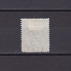 Mauritius 1887  Sg  117  Cv   75  Ng