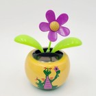 2026 Disney Parks Epcot Flower   Garden Figment Solar Flower Scavenger Prize