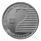 Israel Coin Archaeology 28 8g Silver Proof 2nis Ancient Synagogue