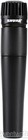 Shure Sm57 Instrument Microphone Pack With Short Stand And Cable