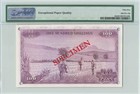 Kenya 100 Shillings 1969  P-10as Specimen  First Date  Pmg 55 Epq  About Unc 
