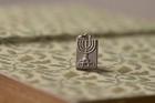 Israel Coat Of Arms Necklace   Handmade With An Israeli Coin   Menorah   Judaica
