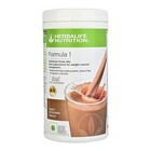 Herbalife Nutrition Package Pack Of 3 Shake Mix  Protein   Afresh 750g