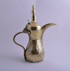 Dallah Coffee Pot Vintage Islamic Persian Silver Inlaid Brass Middle Eastern