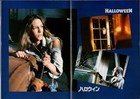 Halloween Japanese Souvenir Program 1979  John Carpenter  Jamie Lee Curtis