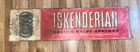 Isky Set Of 6005 Dual Valve Springs W damper  1 430  Od  Used