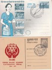 Nepal Postal Cards Different Variety With Special Cancellations