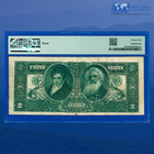 Fr 247 1896  2 Two Dollar Silver Certificate  educational Note    Pmg 25  82077