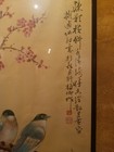 Vintage Chinoiserie Wall Hanging Art China Framed